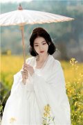 他伤我如初小说免费阅读他伤我如