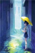 邬乔程令时岑绫（邬乔程令时岑绫