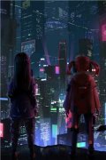魏琉音萧珩（魏琉音萧珩）笔趣阁