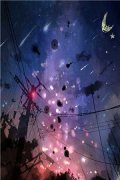 林迦南温景琛小说全文免费阅读_（