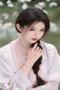 不想翻身（燕祁沈妤）全文免费阅
