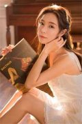 清欢许你（林折夏顾屿）笔趣阁免