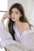 海彤战胤全文免费（海彤战胤）全