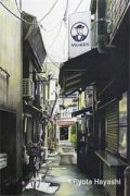 《老公是千亿大佬战胤海彤》在线