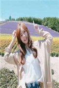 前女友变领导(刘琦吴悠)全文免费阅