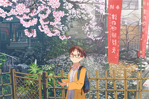 在线等复合封廷江姜棠小说完结版章节免费阅读_在线等复合封廷江姜棠在线阅读小说全文 第1张