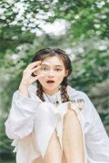 夏春草李四虎（农女的彪悍人生从
