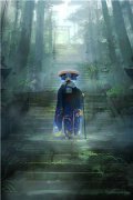 霍太太她又奶又萌全文免费阅读（