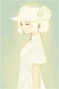沈惜落翟墨渊（沈惜落翟墨渊）小