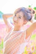顾云亭秦沁(秦沁顾云亭)全文免费阅