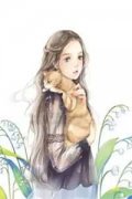 千亿总裁宠妻成狂全文免费阅读_（