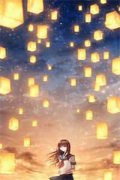 524144虞笙祁修竹免费阅读完整版全