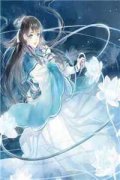 孟柠祁墨琛小说（孟柠祁墨琛）全