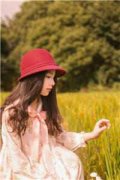海彤战胤小说（她闪婚了千亿首富