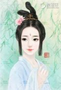 《楚贞婉君烨然》