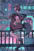 江心霍恒小说全文在线阅读（江心