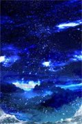 霍司砚温知羽(霍司砚温知羽)全文免