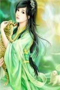 高仿富婆(宋安然薛蓉)全文免费阅读