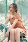 季星禾顾山海小说（季星禾顾山海