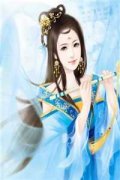 拐进深山小说（二妮周婷无弹窗）