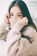各地都有房全文免费阅读_（栾绍沈