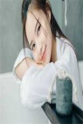 夏漓鸽容焱小说全文免费阅读_（夏