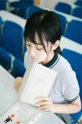 学长教官小说（苏予墨祁寒星）全