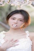 姐姐很疼我全文免费阅读_（温知羽