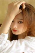 海彤战胤（海彤战胤）全文免费阅