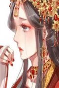 海彤战胤免费阅读结局千亿总裁宠