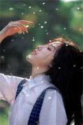 海彤战胤全文免费阅读(海彤战胤