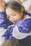 先婚后爱：财阀娇妻竟是我(海彤战