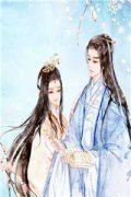洛千凝墨霆琛小说（洛千凝墨霆琛