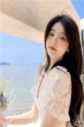 楚初萧延绵妃你不可免费阅读（楚