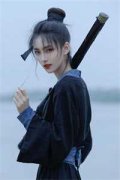 凌卿月沈宸旭（凌卿月沈宸旭）全