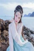 徐迦宁霍澜庭小说全文免费阅读_（