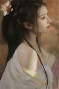 原是缘浅(林阮顾旻行)小说免费阅读