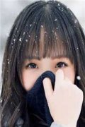 温知羽霍司砚（温知羽霍司砚）小