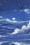 霍太太她又奶又萌（温知羽霍司砚