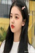 撞衫名牌（宋安然薛蓉）小说全文
