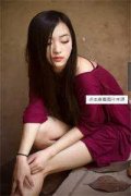 陈河图南荒统帅（陈河图）全文免