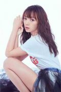 海彤战胤全文免费阅读（海彤战胤