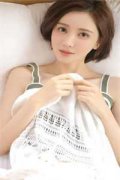 病娇大佬,宠爱无法无天夏漓鸽容焱