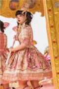 夏笙歌陆九城(夏笙歌陆九城)全文免