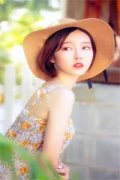 霍太太她又奶又萌（温知羽霍司砚