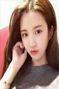 霸凌者的未婚妻沈延知秦子卿 (沈延