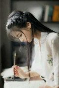 她闪婚了千亿首富全文免费阅读无