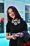海彤战胤（海彤战胤）小说全文免