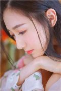 冤种宫女小说（杨崭秋周元安）全