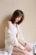 海彤战胤txt（海彤战胤）全文免费